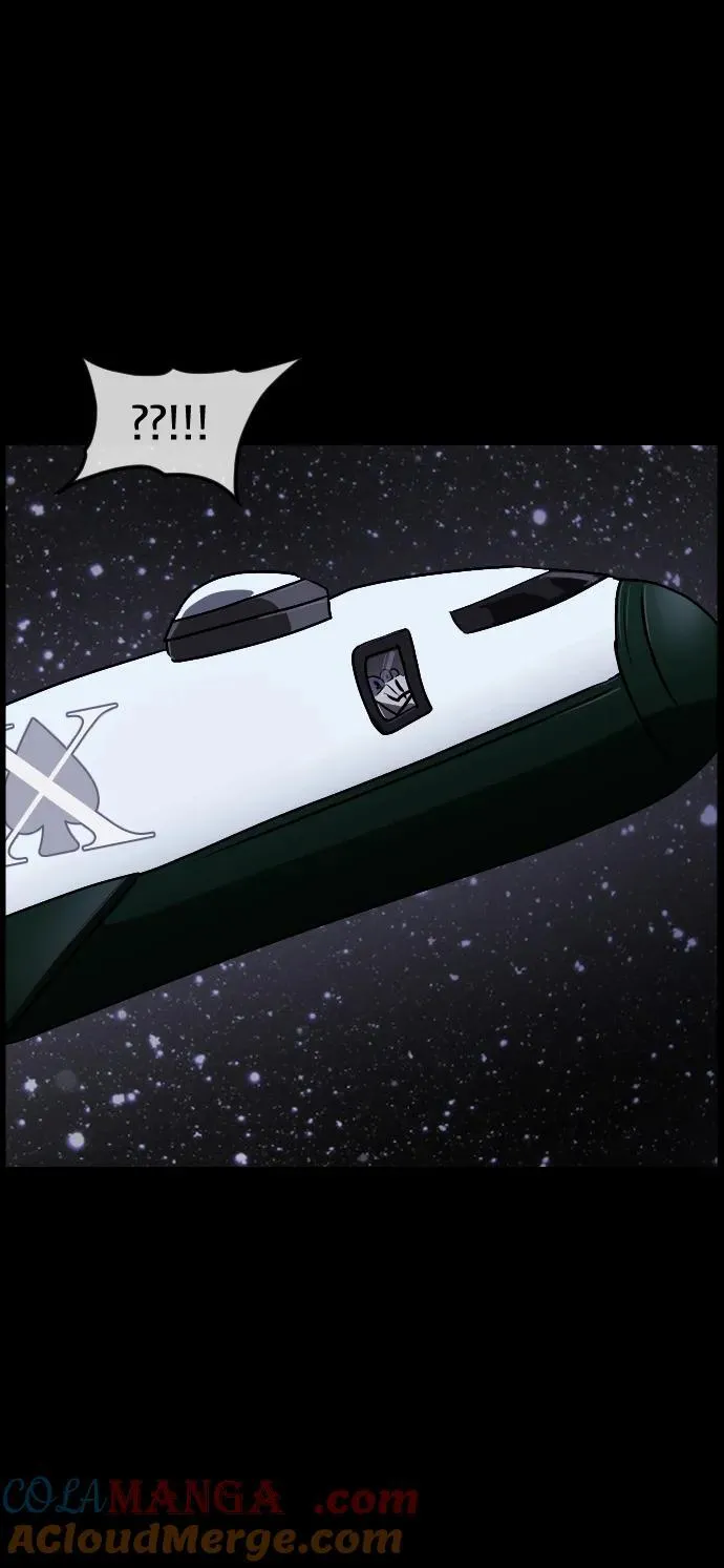 [第373话] 宇宙旅行 第73页