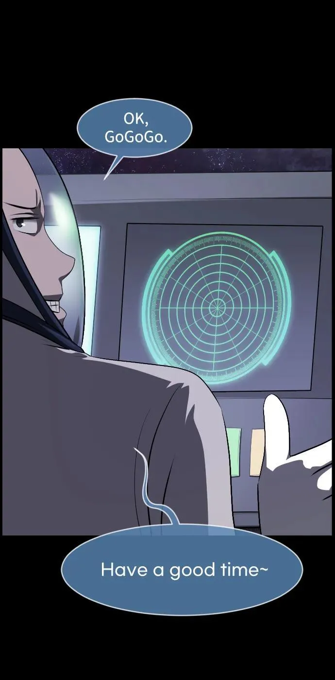 [第373话] 宇宙旅行 第77页