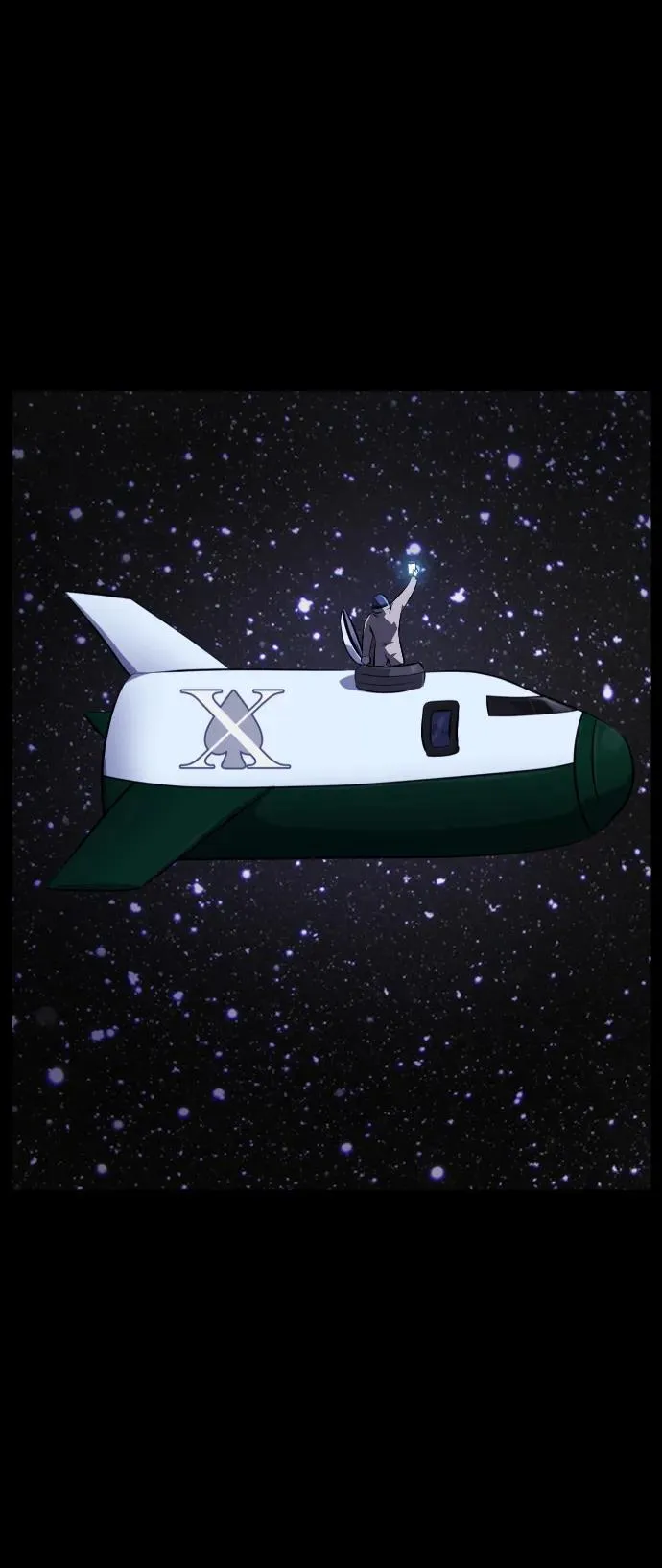 [第373话] 宇宙旅行 第83页