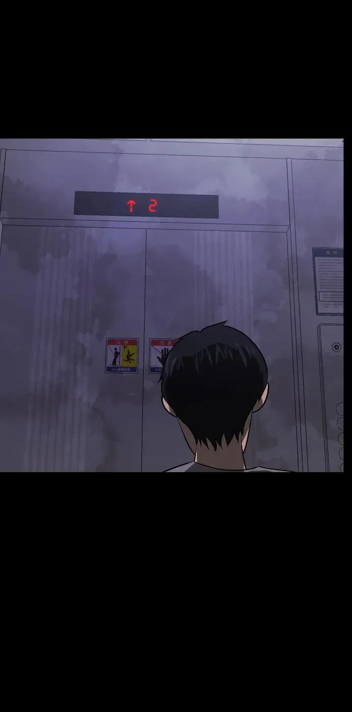 [第374话] 公寓16楼 第58页