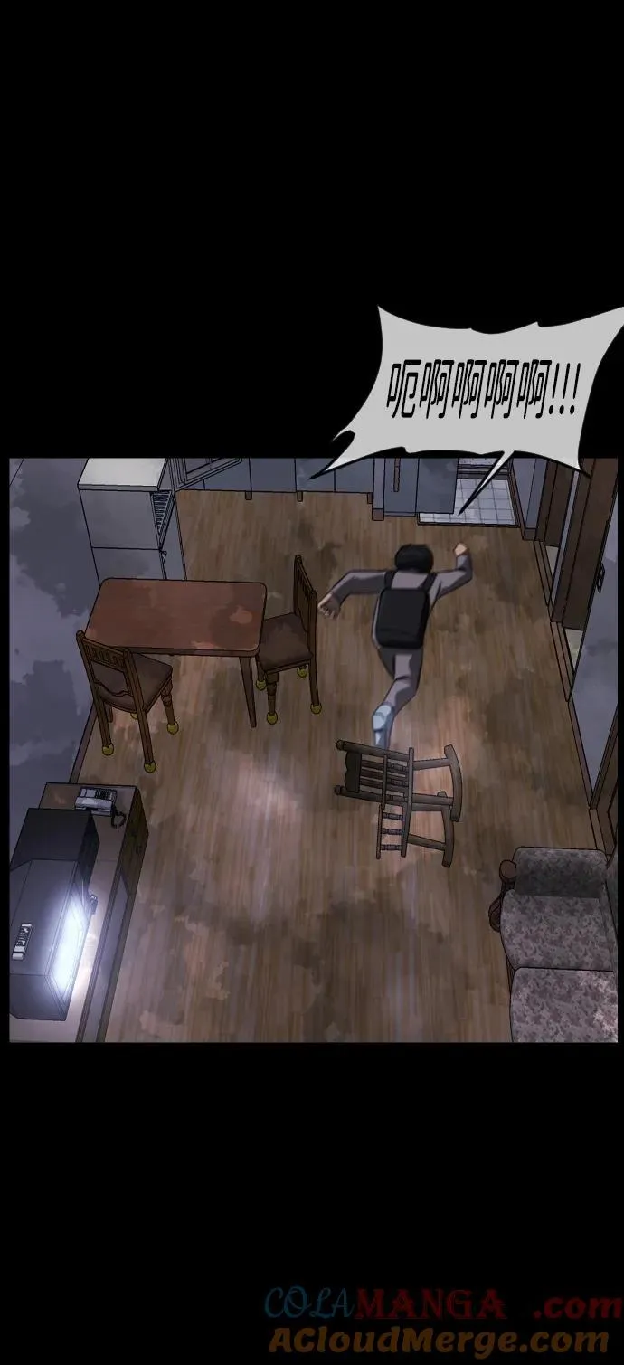 [第374话] 公寓16楼 第85页