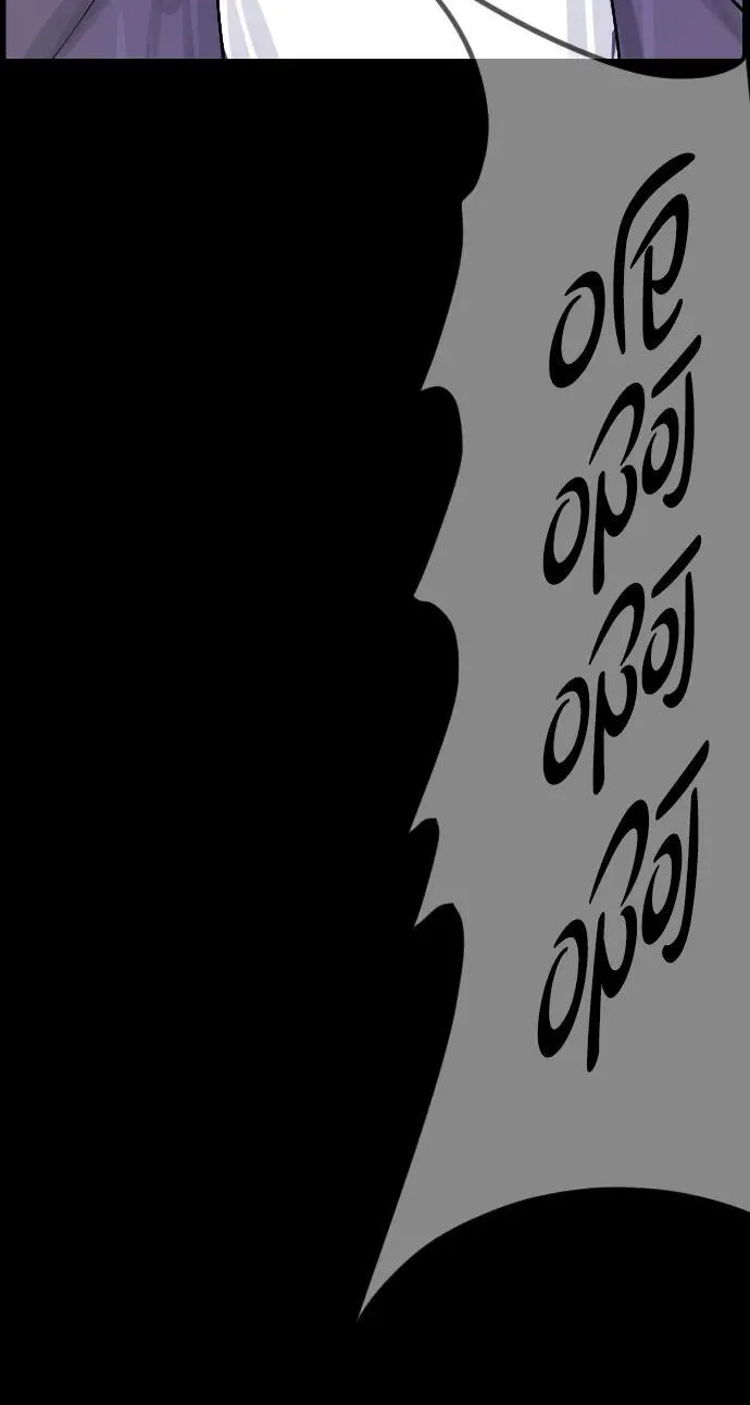 [第374话] 公寓16楼 第92页