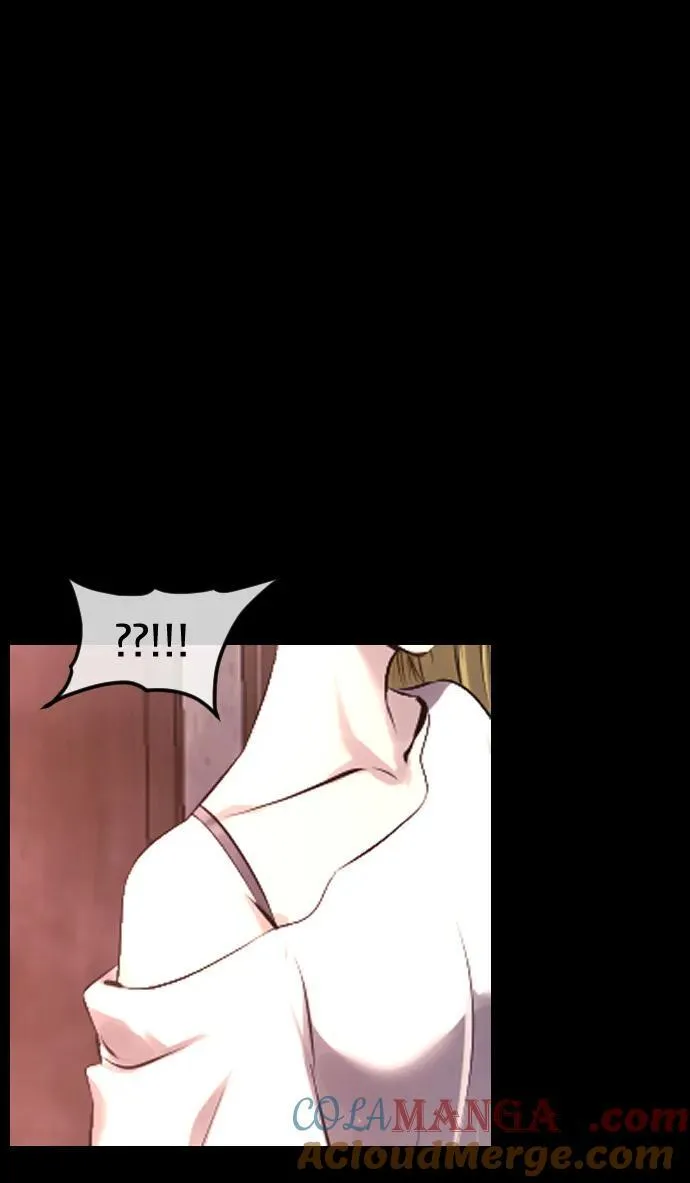 [第375话] 我在路边捡到了偶像（1） 第85页