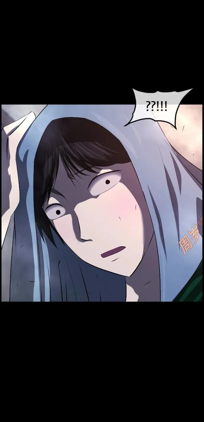 [第375话] 我在路边捡到了偶像（1） 第96页