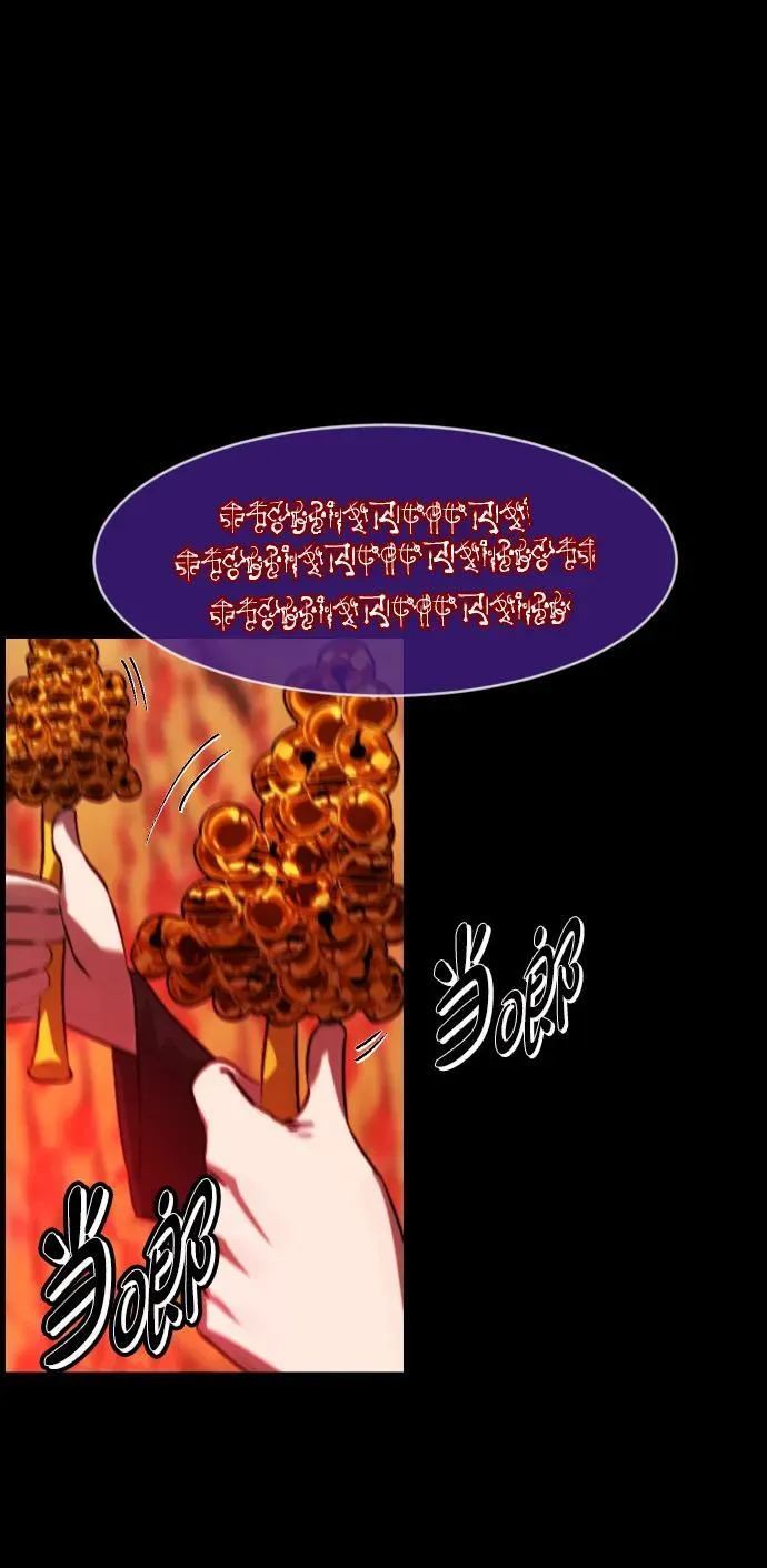 [第382话] 我在路边捡到了偶像（完） 第8页