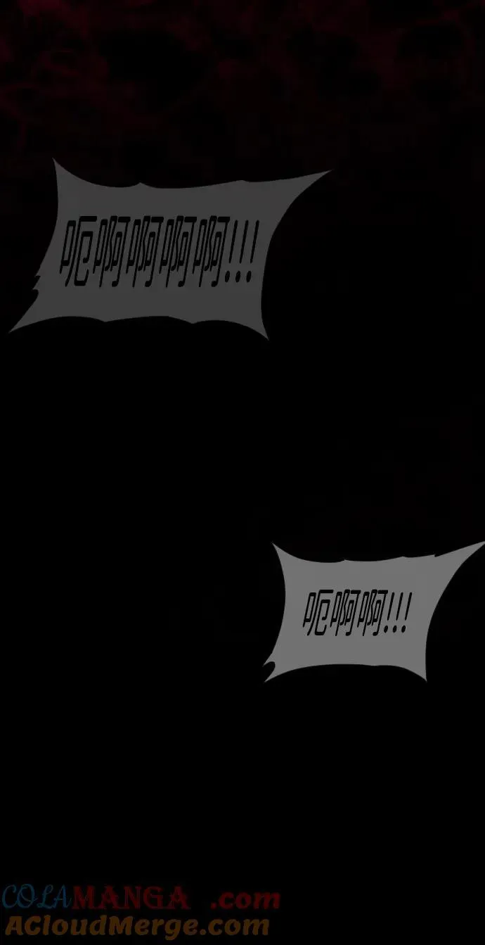 [第382话] 我在路边捡到了偶像（完） 第33页