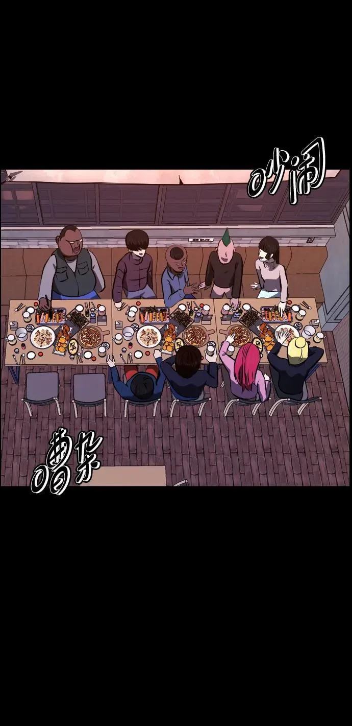 [第383话] 改过自新（1） 第36页