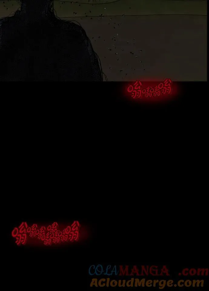 [第383话] 改过自新（1） 第91页