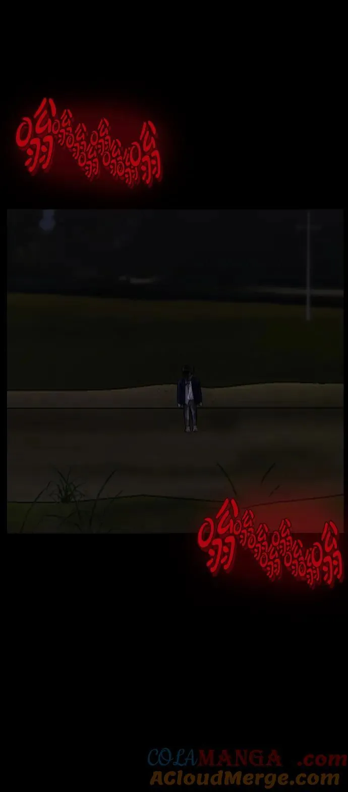 [第384话] 改过自新（2） 第4页