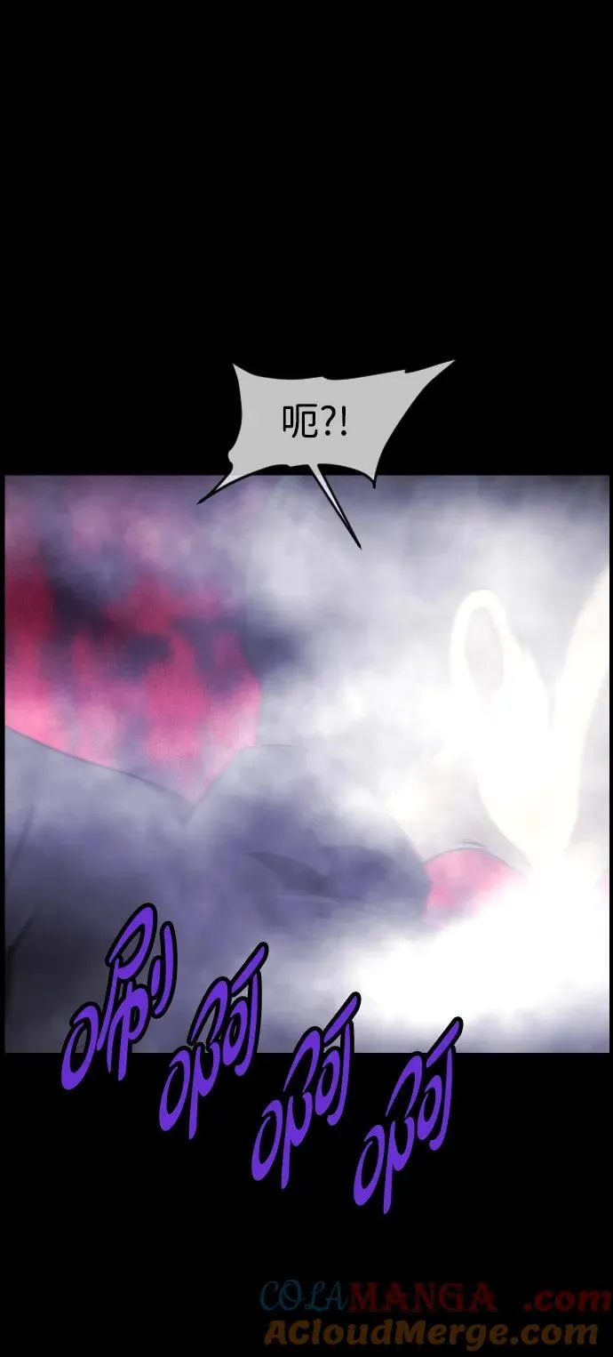 [第385话] 改过自新（3） 第64页