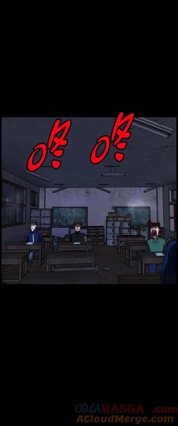[第385话] 改过自新（3） 第67页