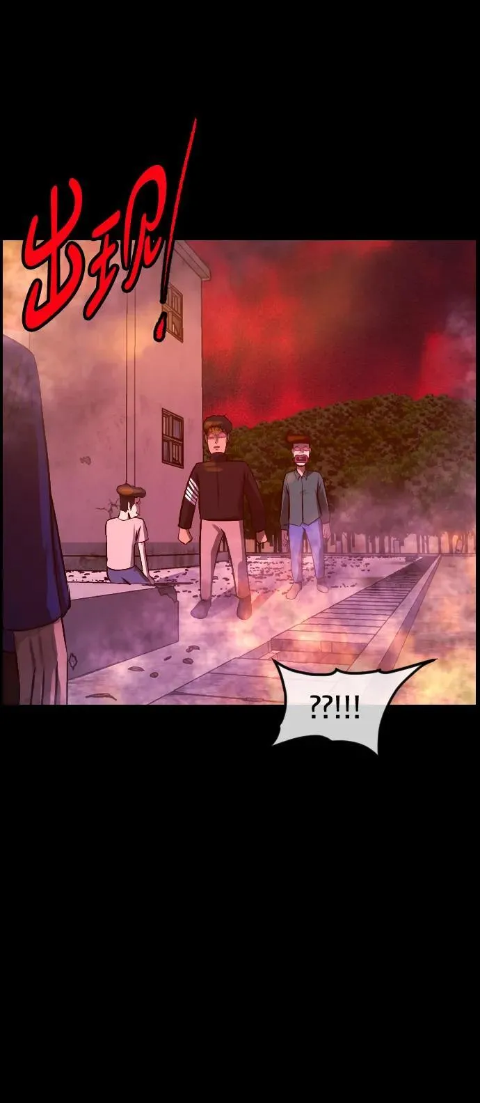 [第387话] 改过自新（5） 第81页