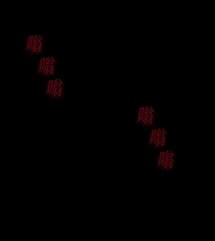 [第388话] 改过自新（6） 第104页