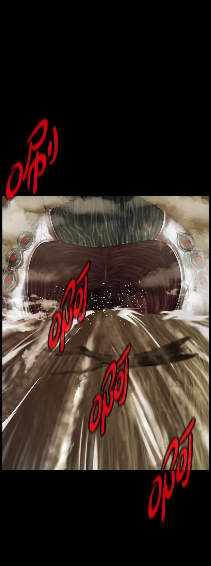 [第395话] 按钮（4） 第90页