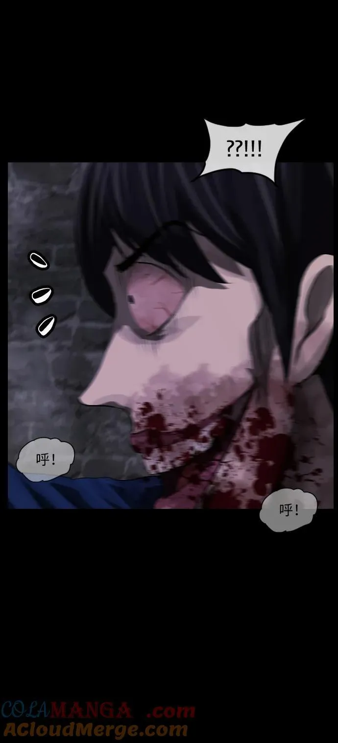 [第397话] 按钮（6） 第37页