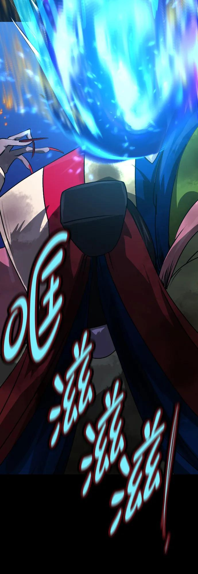 [第401话] 驱魔师4_黄豆女和红豆女 第19页