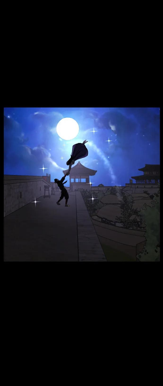 [第403话] 驱魔师4_黄豆女和红豆女（3） 第98页