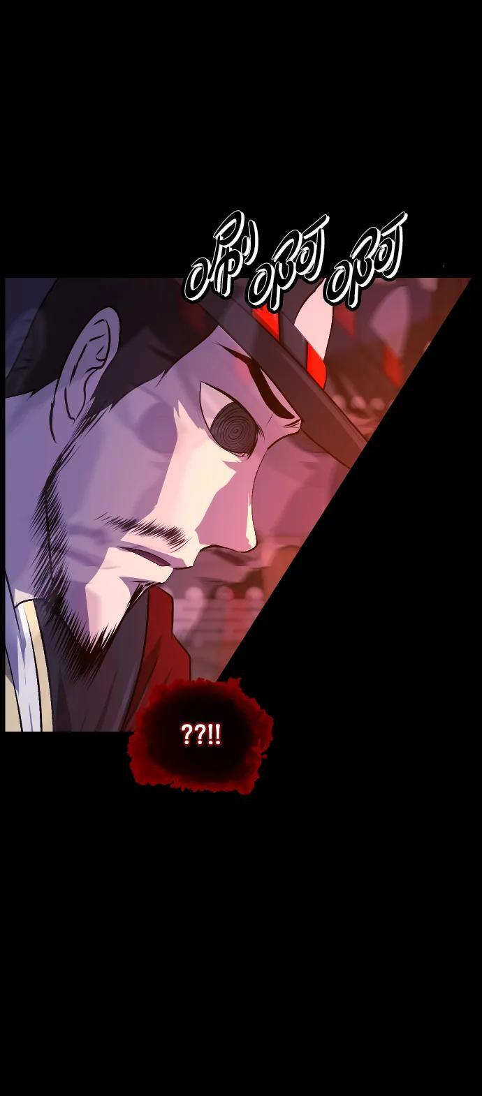 [第406话] 驱魔师4_黄豆女和红豆女（6） 第54页