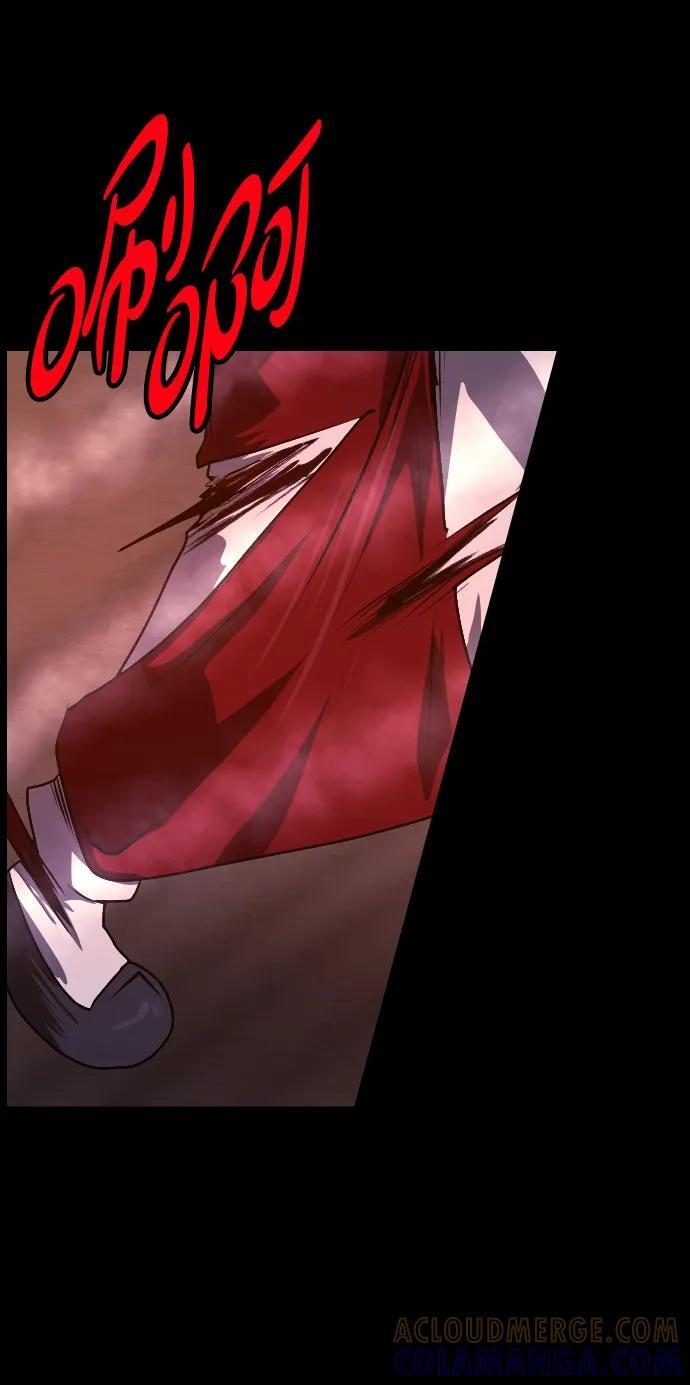 [第406话] 驱魔师4_黄豆女和红豆女（6） 第64页