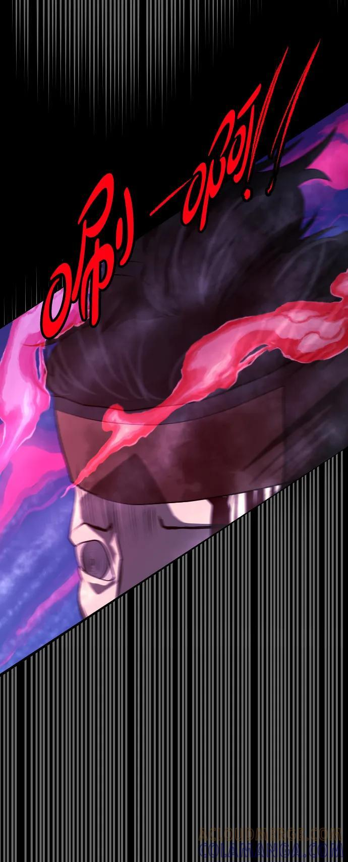 [第406话] 驱魔师4_黄豆女和红豆女（6） 第70页
