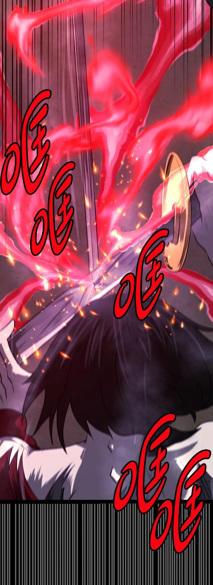 [第406话] 驱魔师4_黄豆女和红豆女（6） 第72页