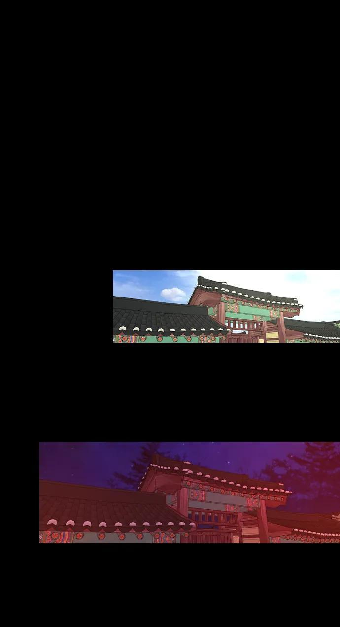 [第407话] 驱魔师4_黄豆女和红豆女（7） 第21页