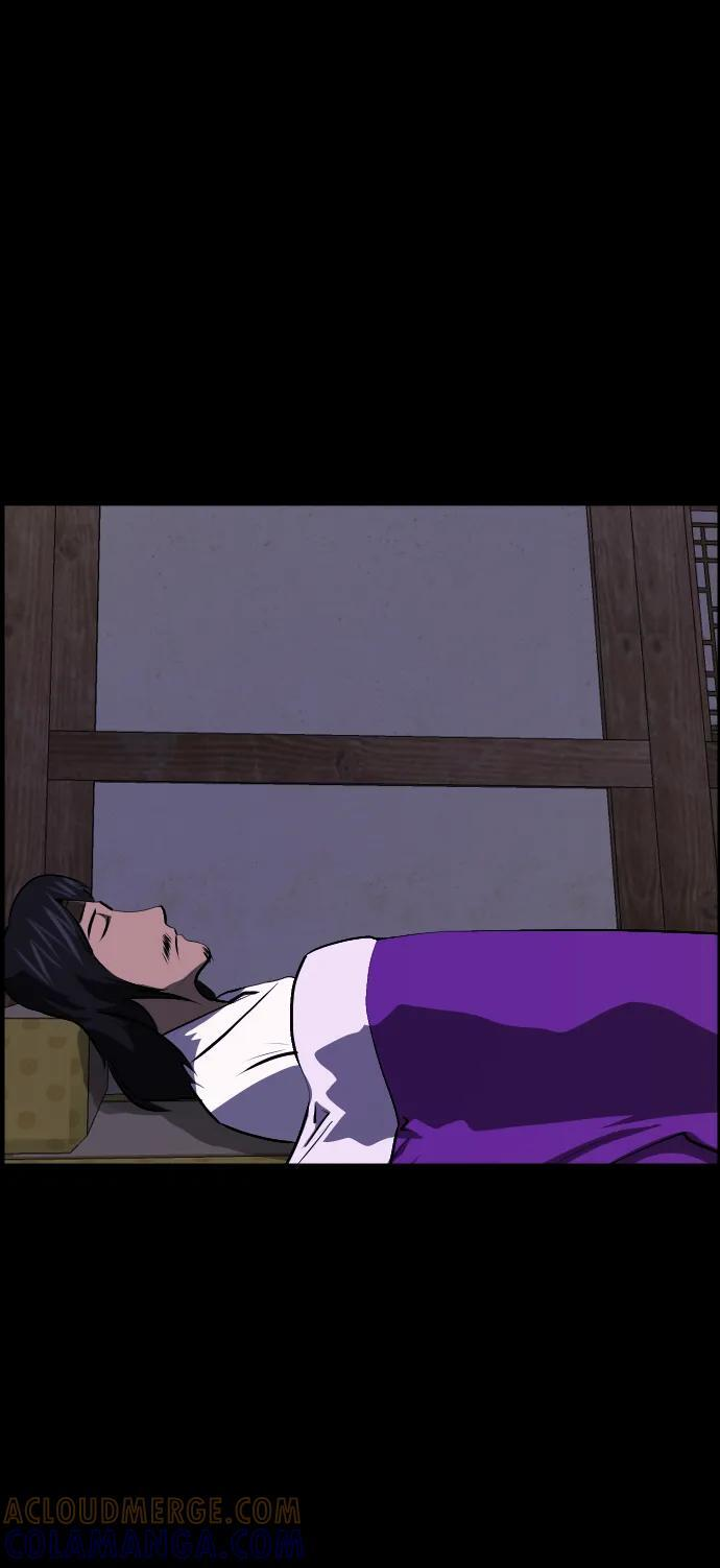 [第407话] 驱魔师4_黄豆女和红豆女（7） 第79页