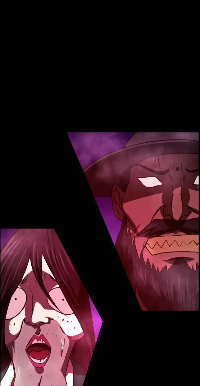 [第410话] 驱魔师4_黄豆女和红豆女（完） 第4页