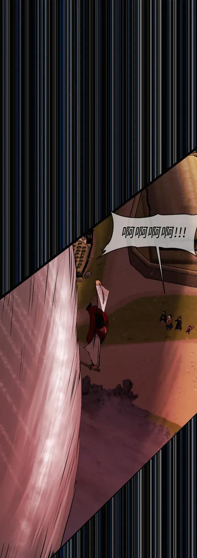 [第410话] 驱魔师4_黄豆女和红豆女（完） 第72页