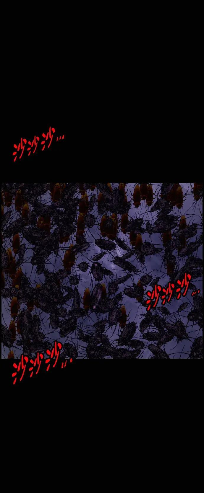 [第411话] 驱魔人金东根XI 第65页