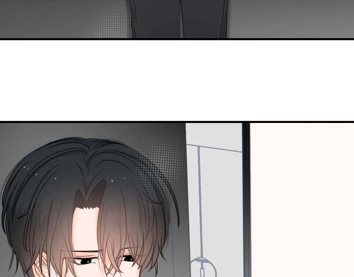 第四话：奇怪之处 第8页
