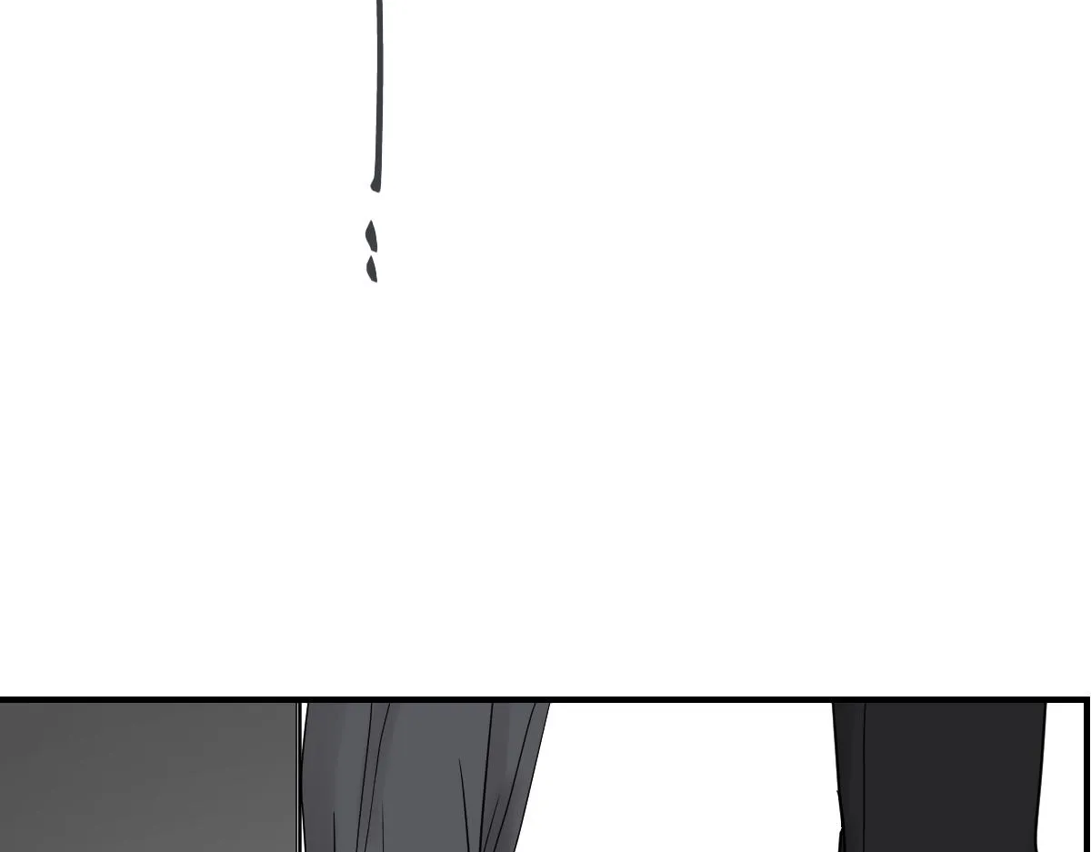 第四话：奇怪之处 第12页