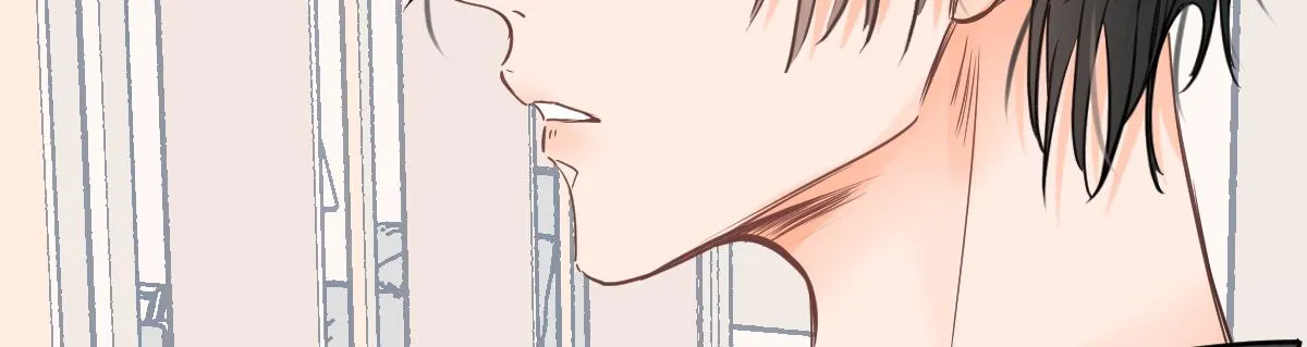 第四话：奇怪之处 第18页