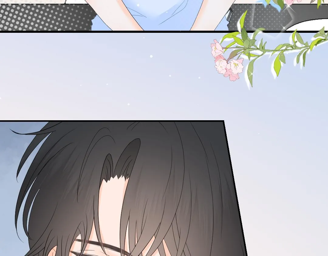 第三话：你的目的 第46页
