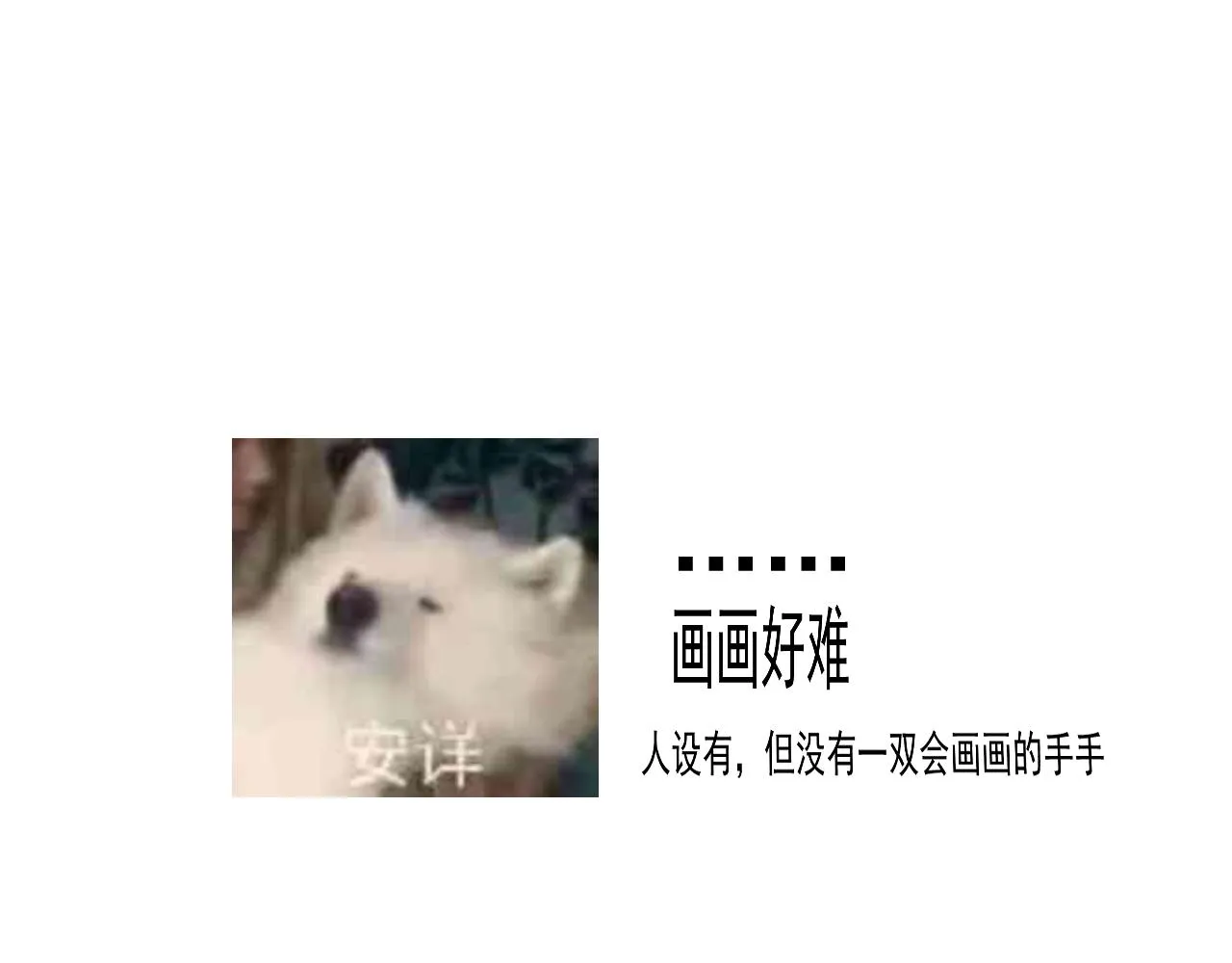 人物 第8页