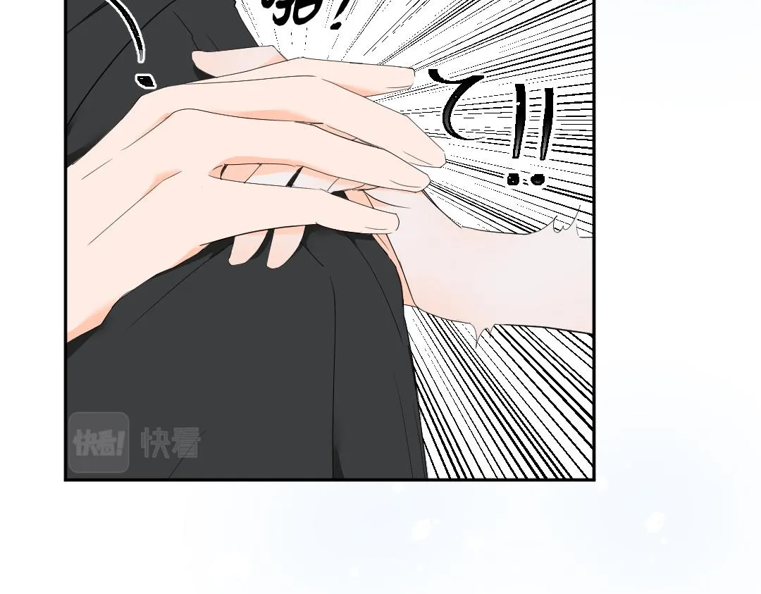 第二话：双胞胎 第46页