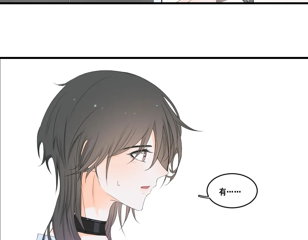 第二话：双胞胎 第61页