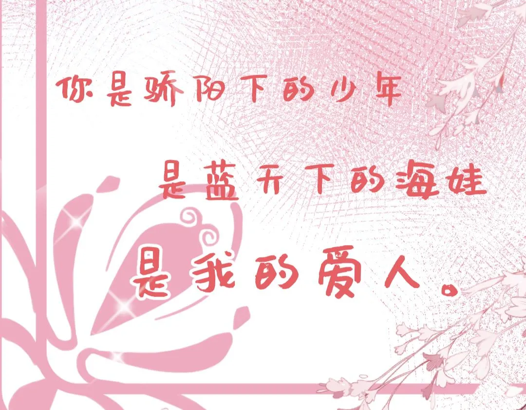 序章 第5页