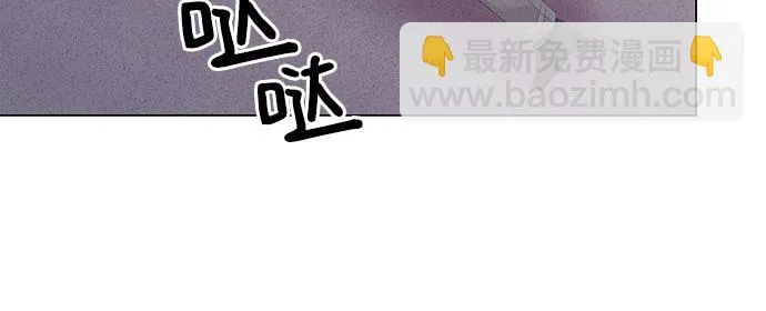 第29话 第66页