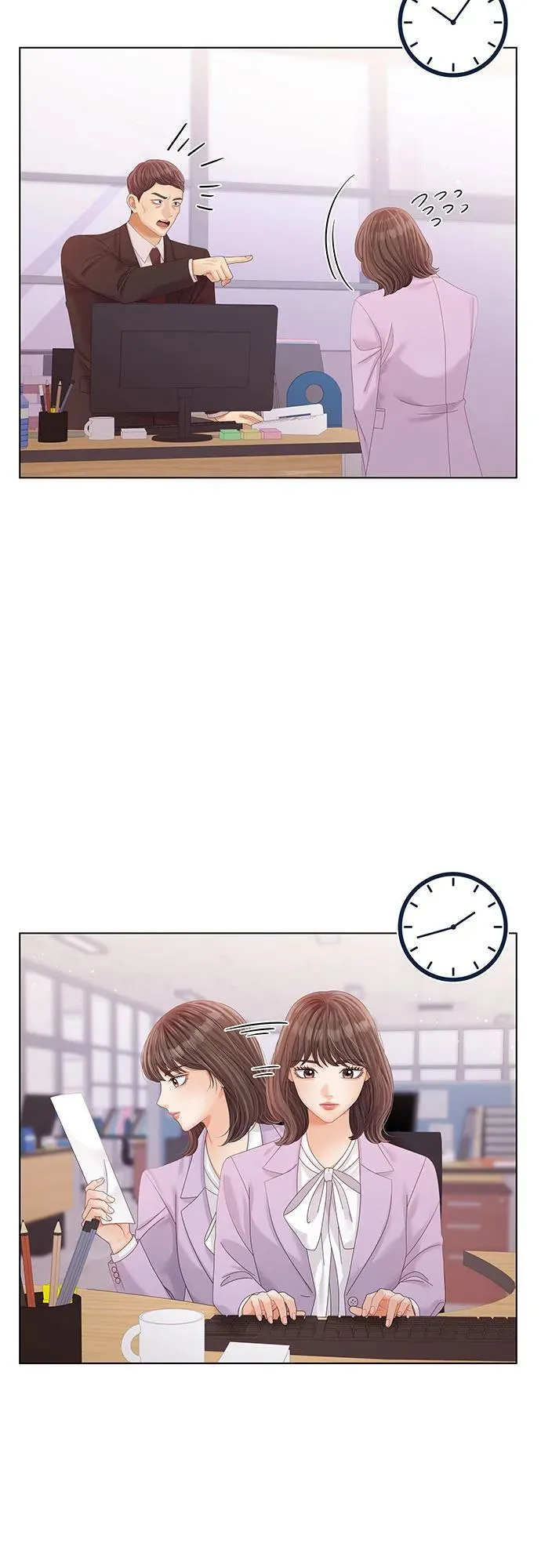 第43话 第57页
