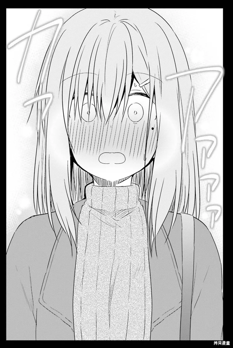 第16话 第6页