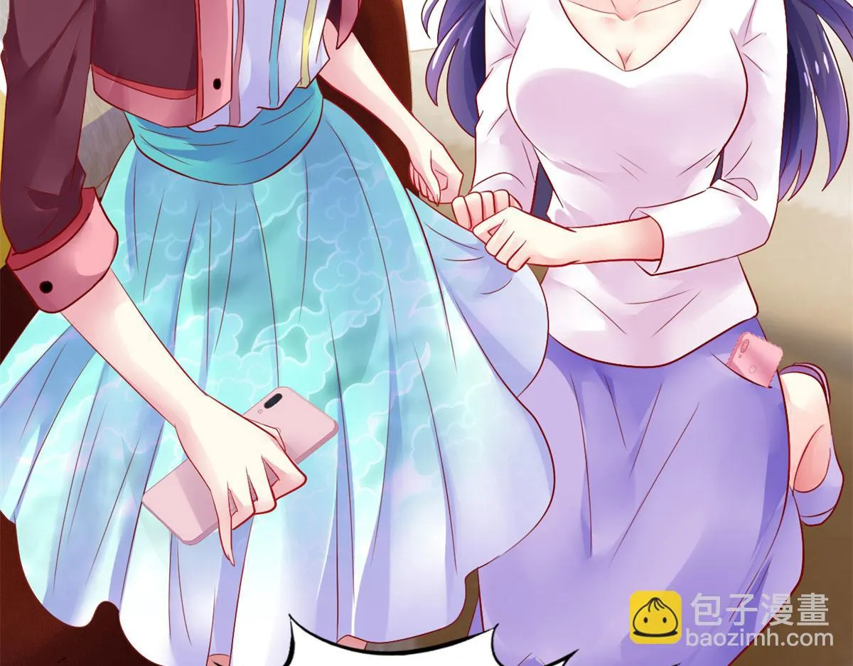 30 霍雨溪下跪 第103页
