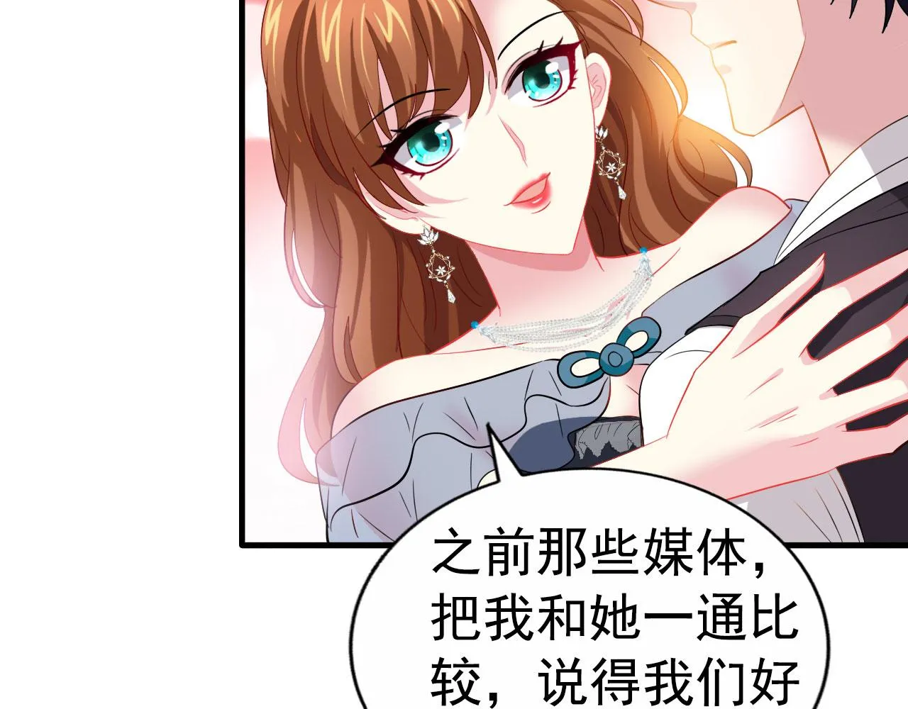 29 循序渐近 第45页