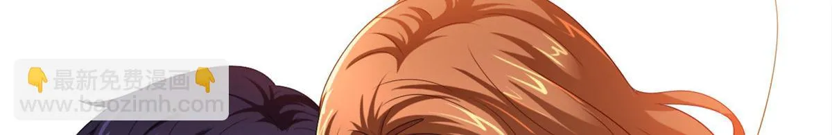 21 共浴 第16页