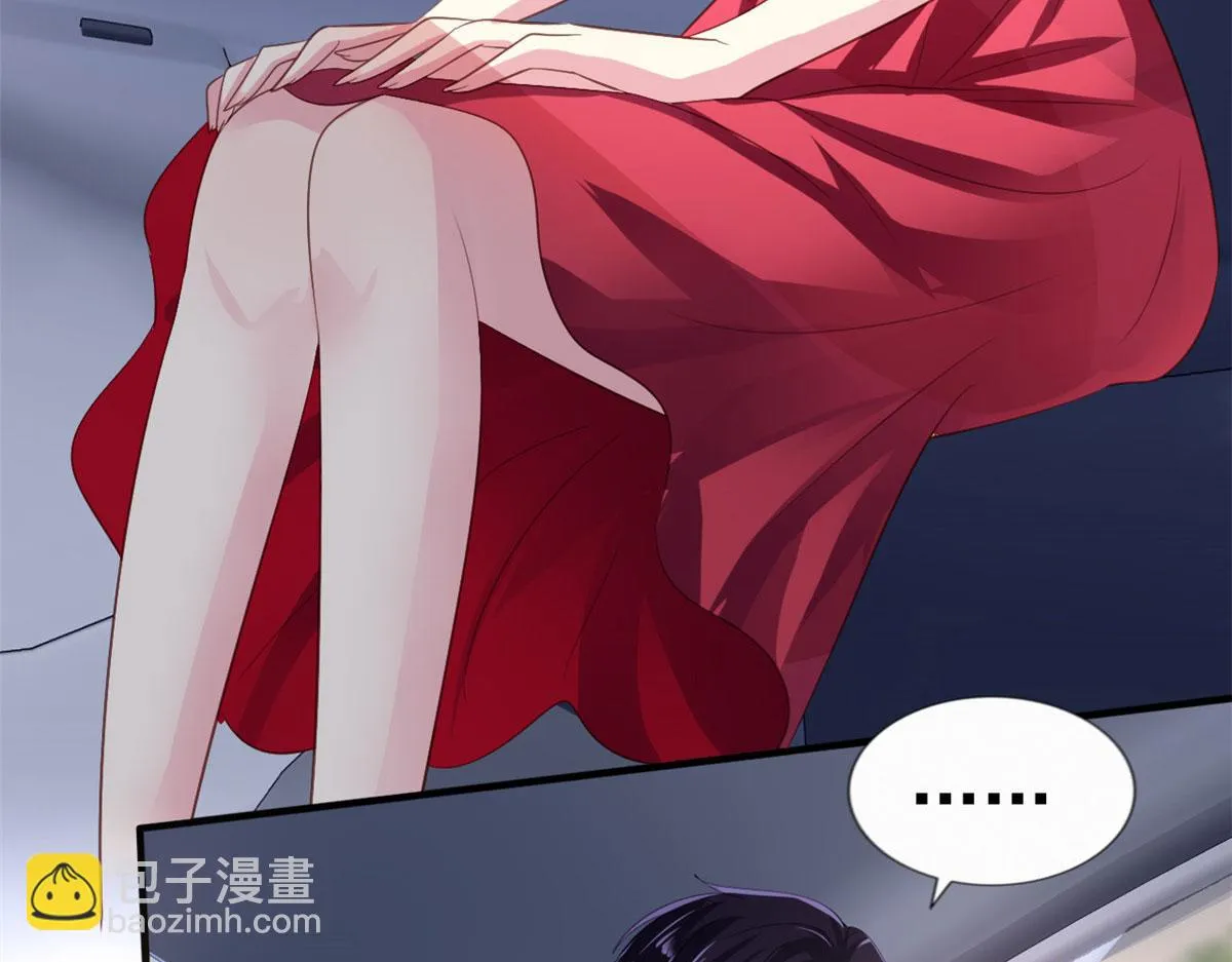 21 共浴 第32页