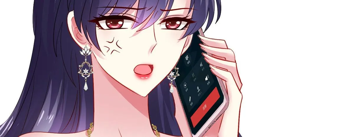 18 我妈在哪儿 第43页
