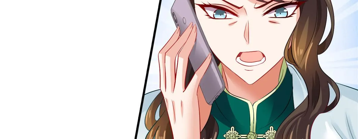 17 想我帮忙要付代价的 第34页