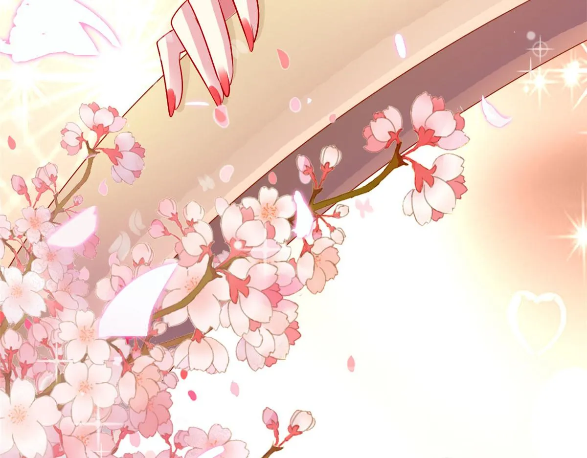 15 这个天神不老实 第24页