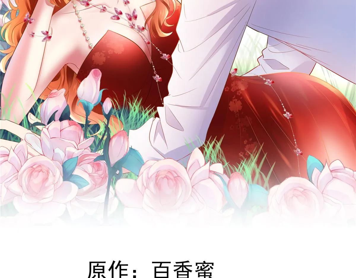 12 回忆 第2页