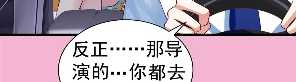 预告 第15页
